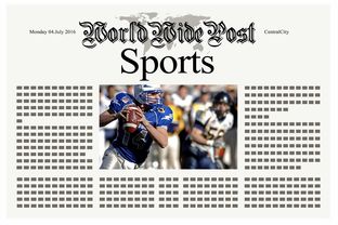 678网校官网-体育新闻中心上线体育赛事数据分析辅助平台，体育新闻最好的网站  第2张